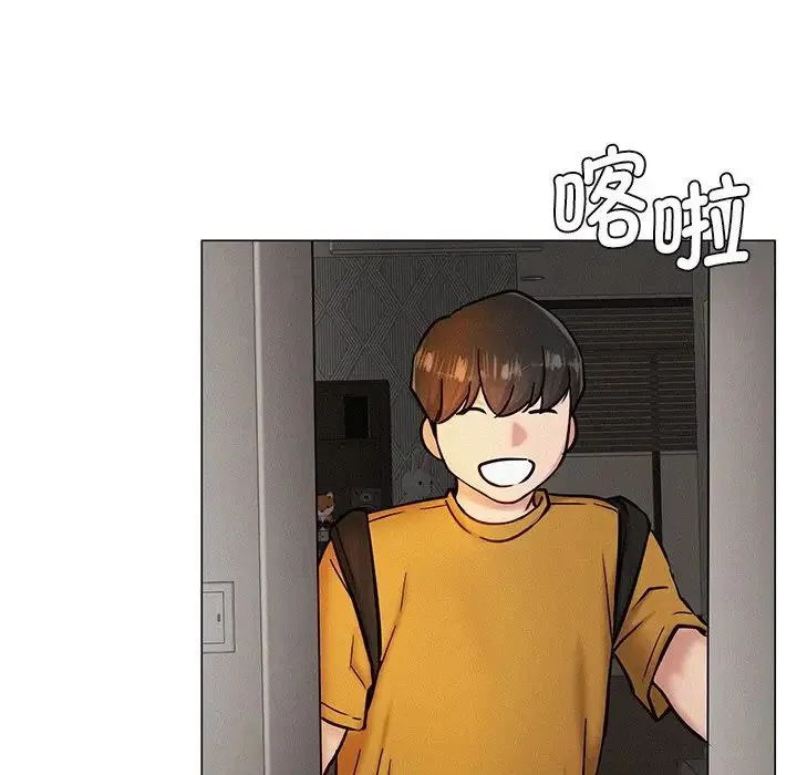屋檐下的光 第3话 第156页