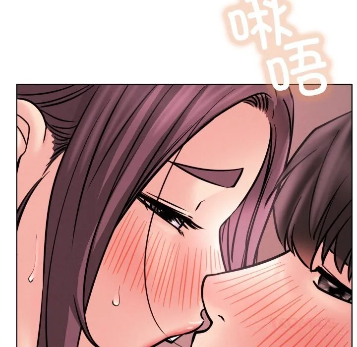 屋檐下的光 第92話 第147页
