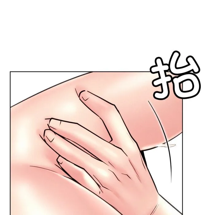 屋檐下的光 第92話 第116页