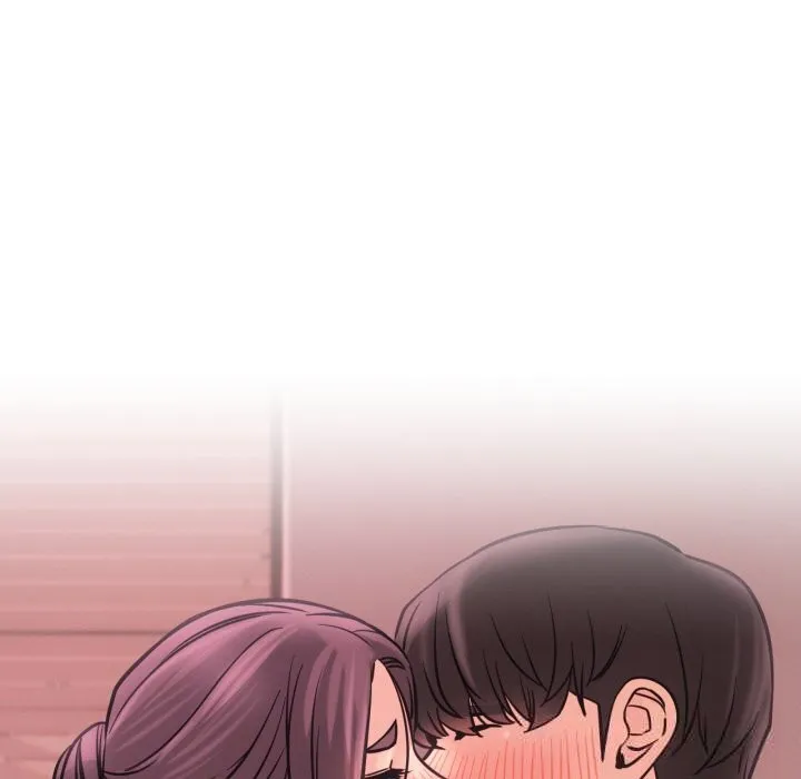 屋檐下的光 第92話 第150页