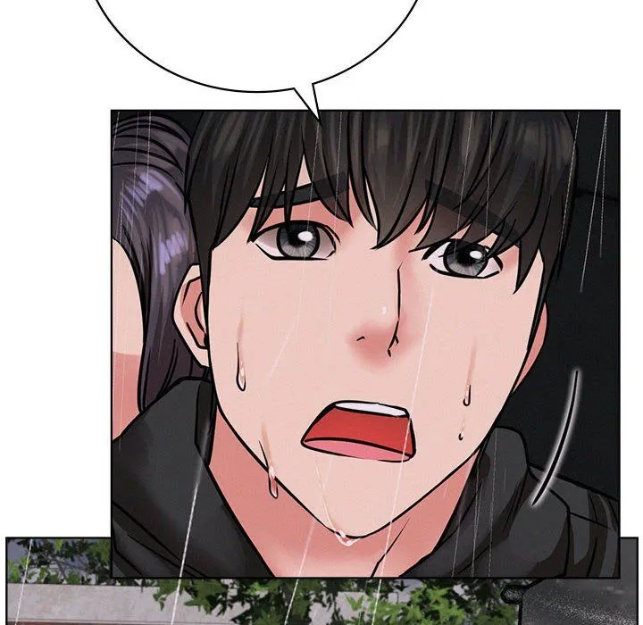 屋檐下的光 第39話 第18页