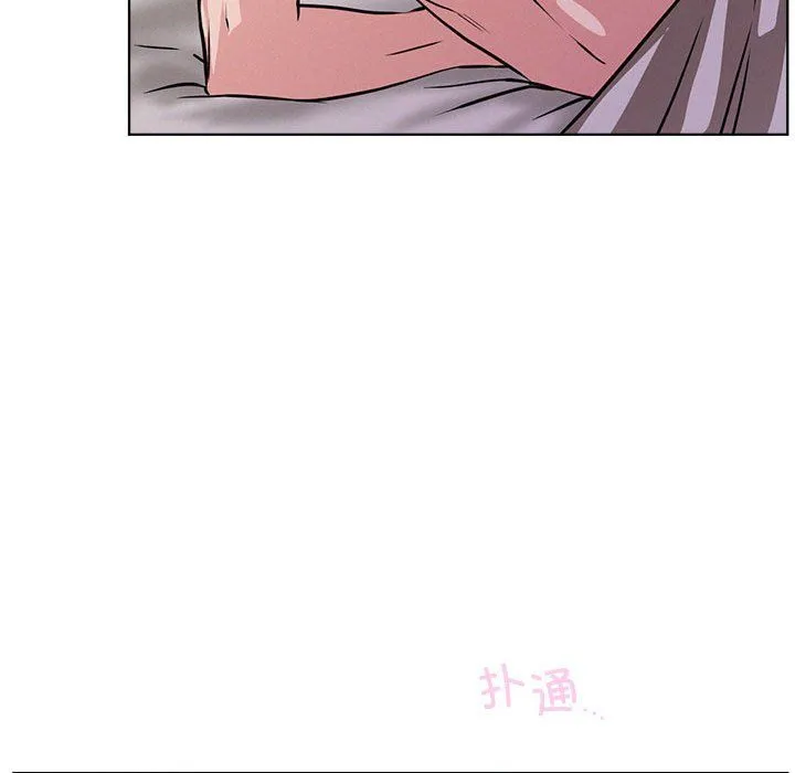 屋檐下的光 第39話 第118页
