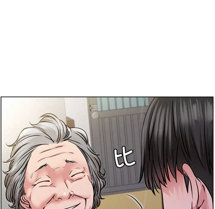 屋檐下的光 第39話 第28页