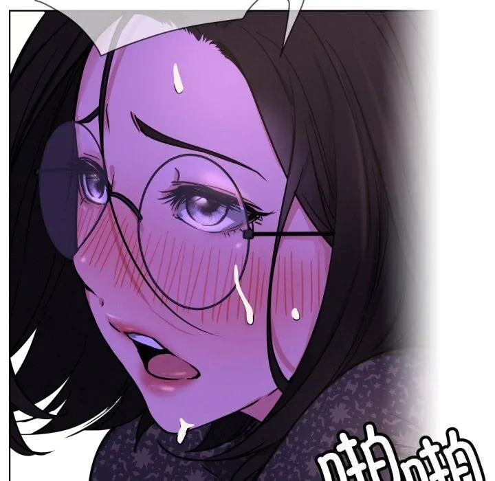 屋檐下的光 第86話 第136页