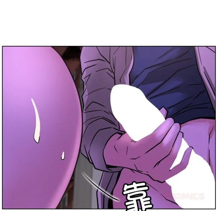 屋檐下的光 第86話 第123页