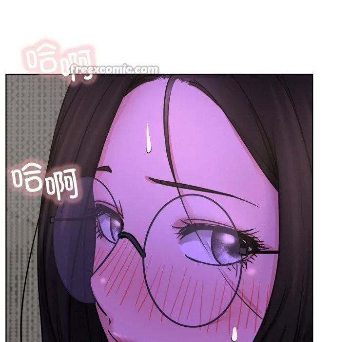 屋檐下的光 第86話 第126页