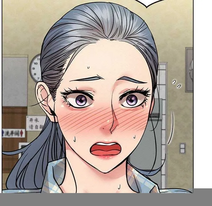 屋檐下的光 第65話 第29页