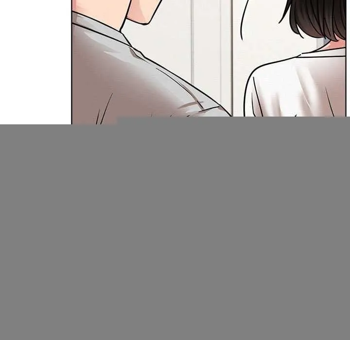 屋檐下的光 第65話 第75页