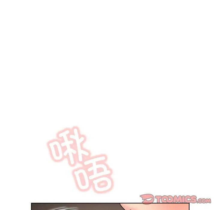 屋檐下的光 第80話 第117页