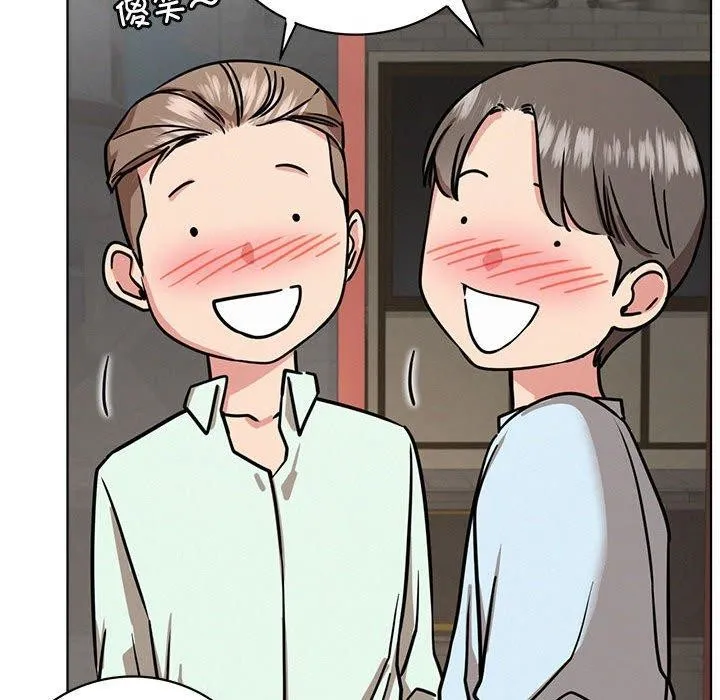 屋檐下的光 第64話 第86页