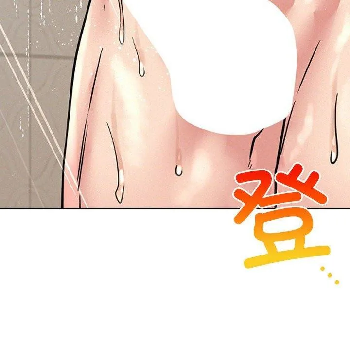 屋檐下的光 第64話 第109页