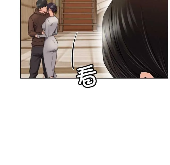 屋檐下的光 第99話 第16页