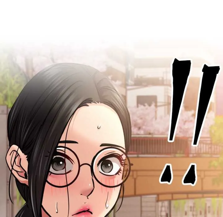 屋檐下的光 第99話 第17页