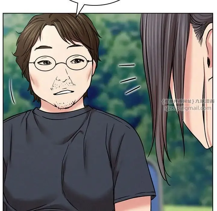 屋檐下的光 第34話 第125页