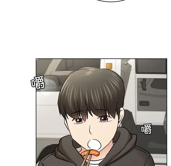 屋檐下的光 第34話 第139页