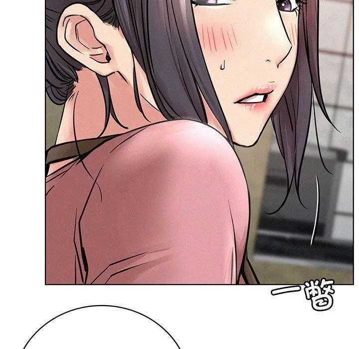 屋檐下的光 第54話 第7页