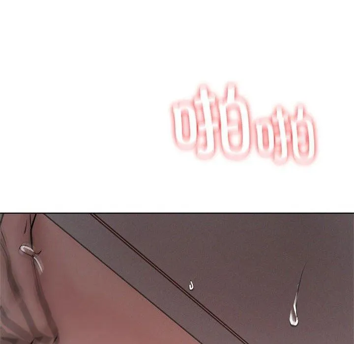 屋檐下的光 第54話 第106页