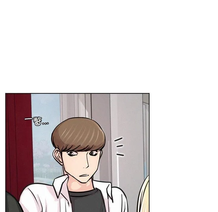 屋檐下的光 第54話 第61页