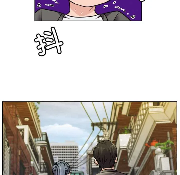 屋檐下的光 第97話 第22页