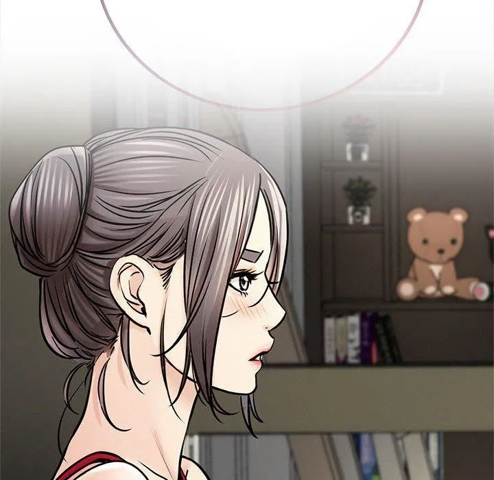 屋檐下的光 第55話 第89页