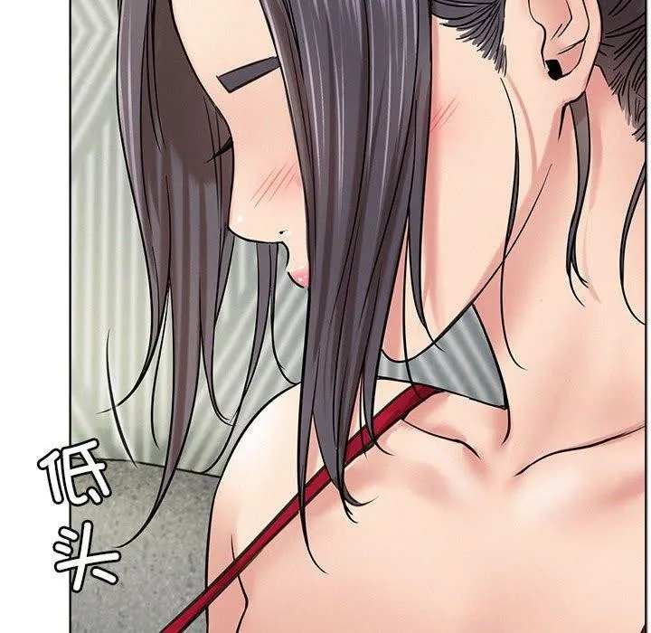 屋檐下的光 第55話 第49页