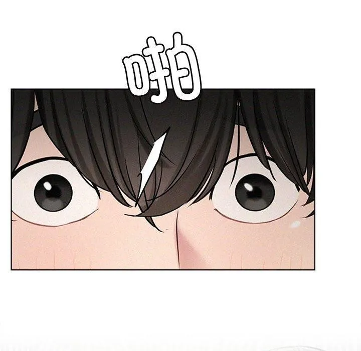 屋檐下的光 第55話 第25页