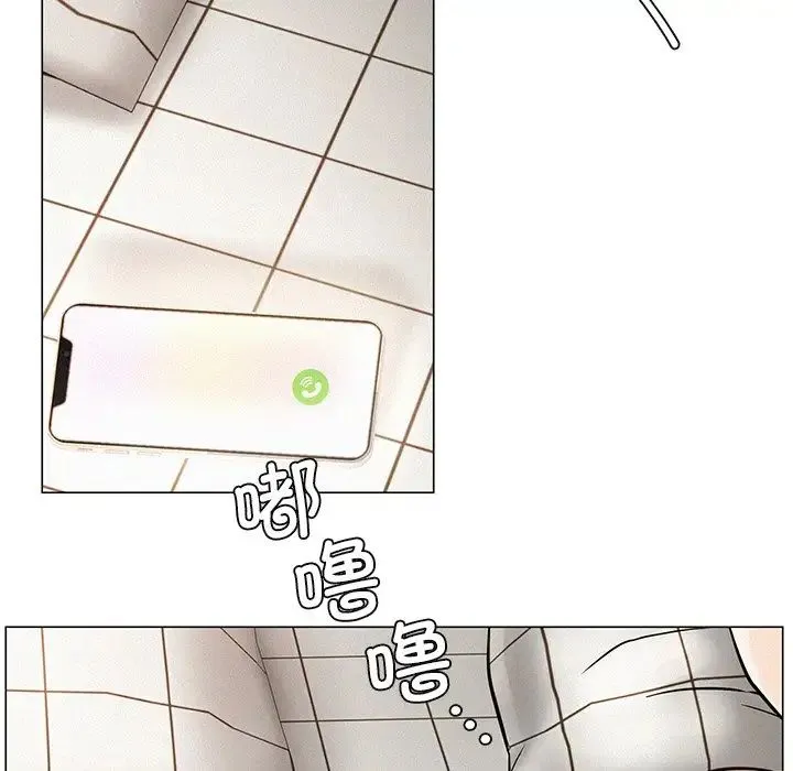 屋檐下的光 第4話 第98页