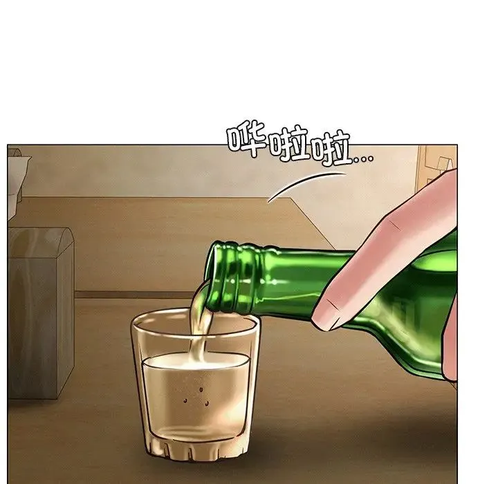 屋檐下的光 第4話 第118页