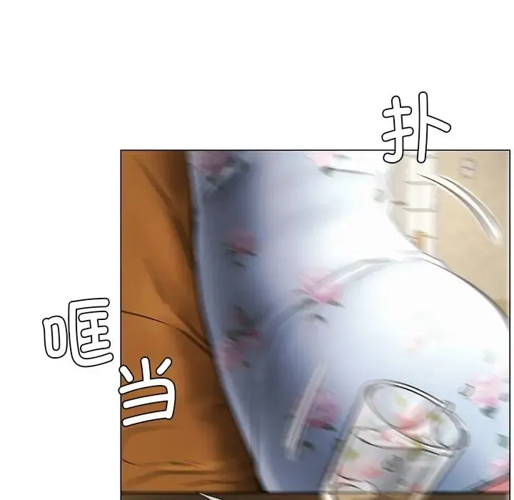屋檐下的光 第4話 第170页
