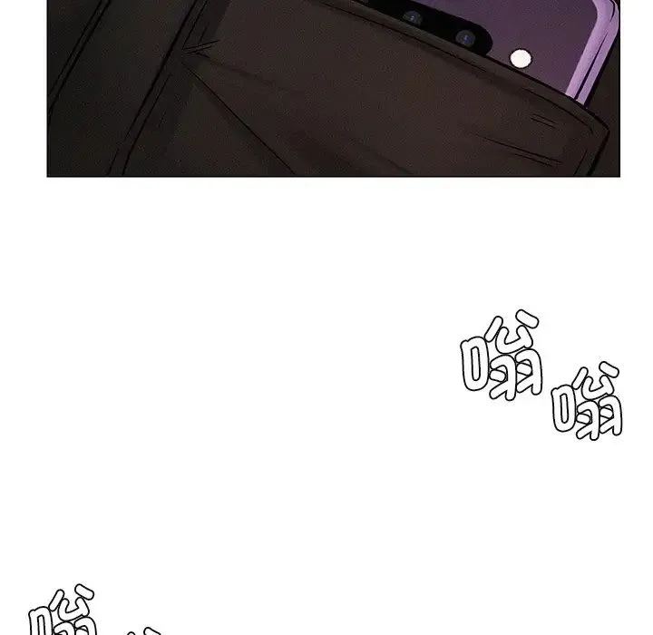 屋檐下的光 第4話 第54页