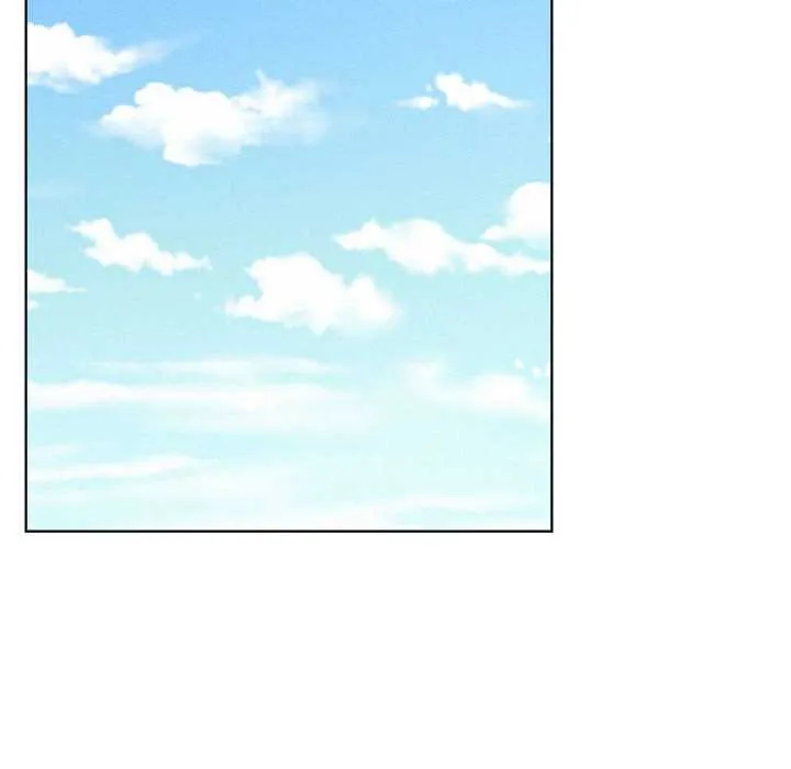屋檐下的光 第96話 第104页