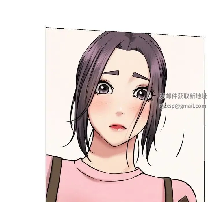 屋檐下的光 第9話 第58页