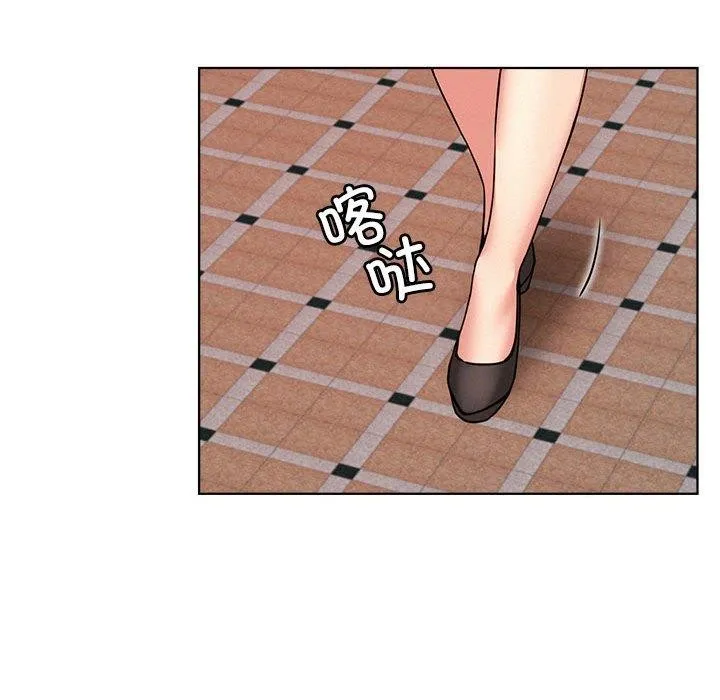 屋檐下的光 第71話 第133页