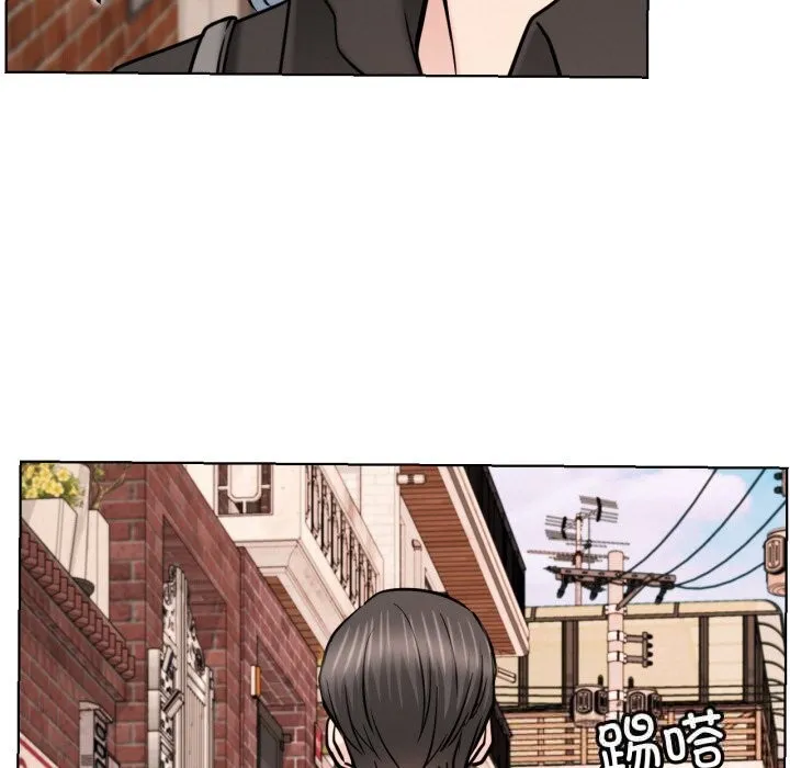 屋檐下的光 第91話 第36页