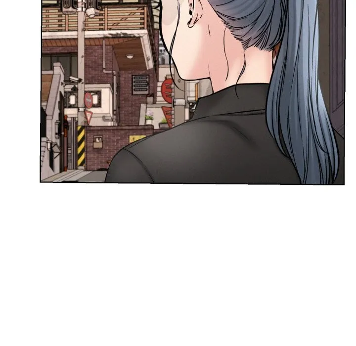 屋檐下的光 第91話 第40页
