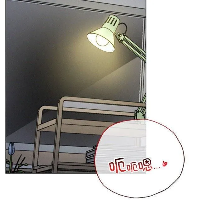 屋檐下的光 第48話 第82页