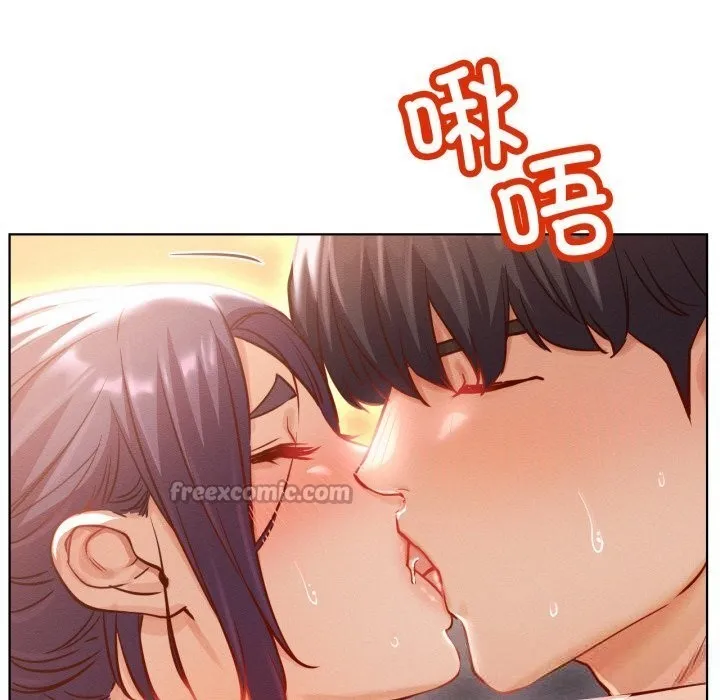 屋檐下的光 第93話 第42页
