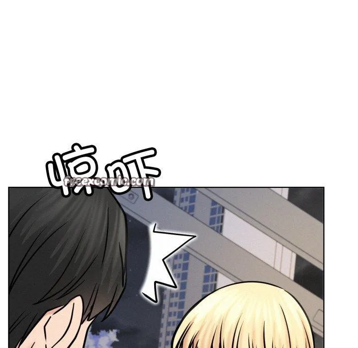 屋檐下的光 第79話 第126页