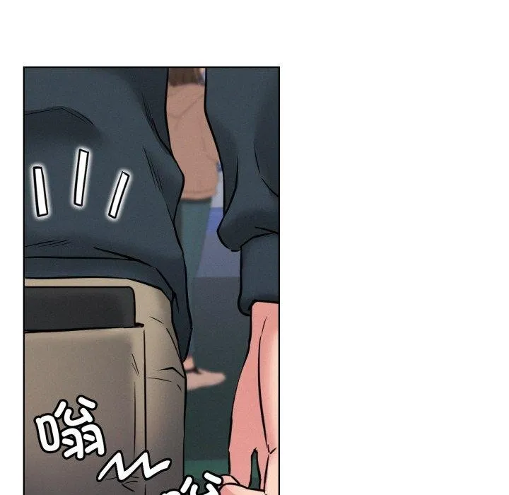 屋檐下的光 第79話 第113页
