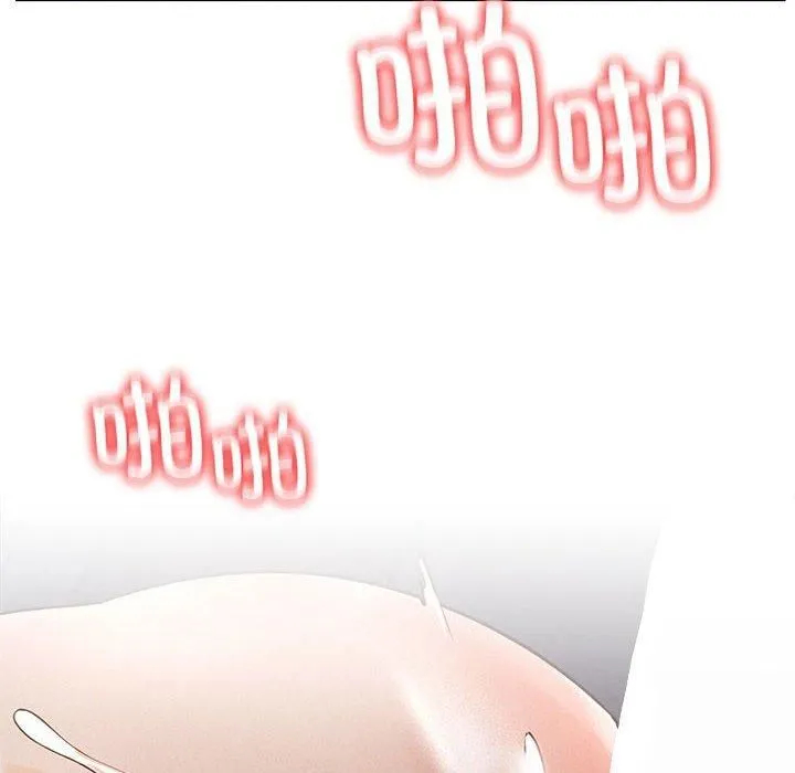 屋檐下的光 第50話 第56页