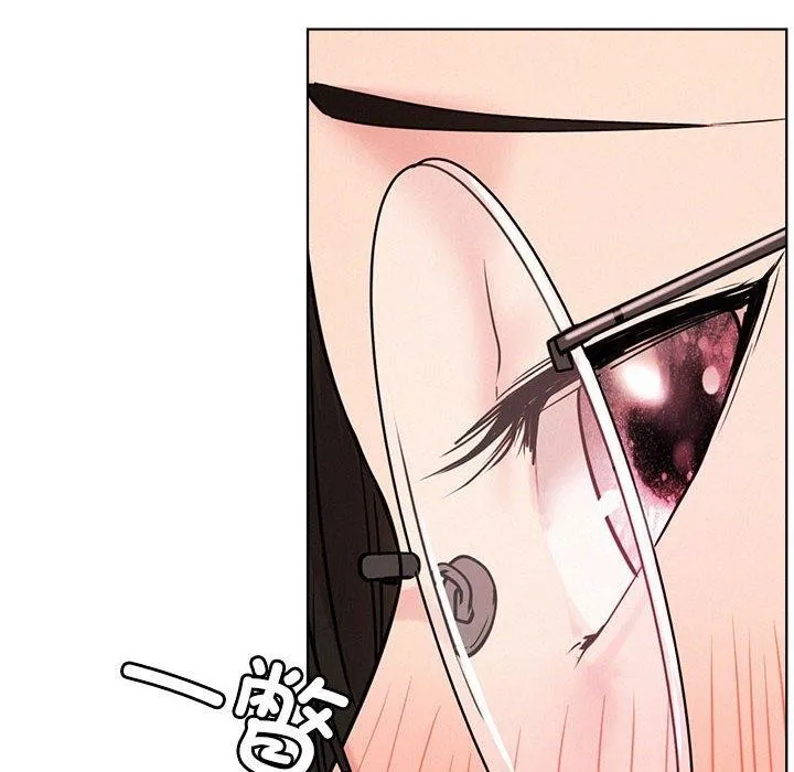 屋檐下的光 第67話 第58页