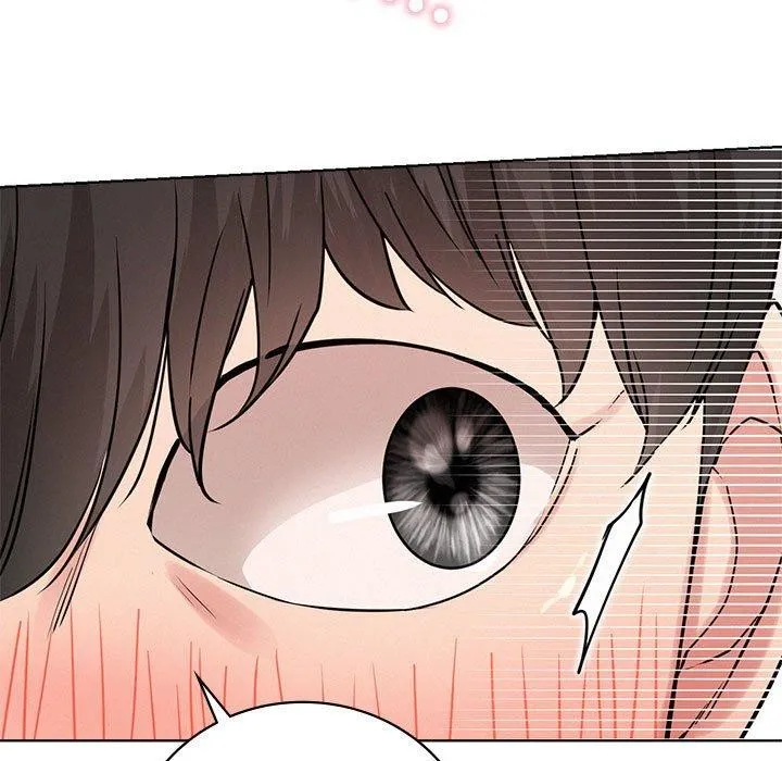 屋檐下的光 第67話 第53页