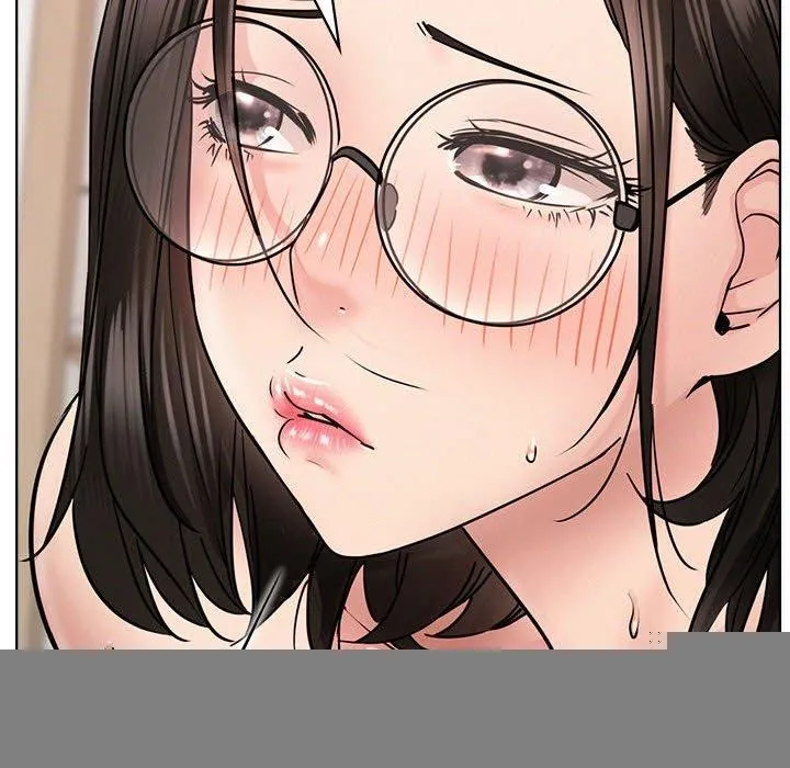 屋檐下的光 第67話 第150页