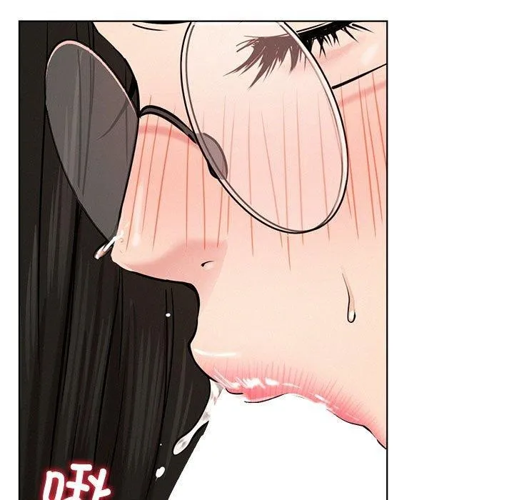 屋檐下的光 第67話 第121页