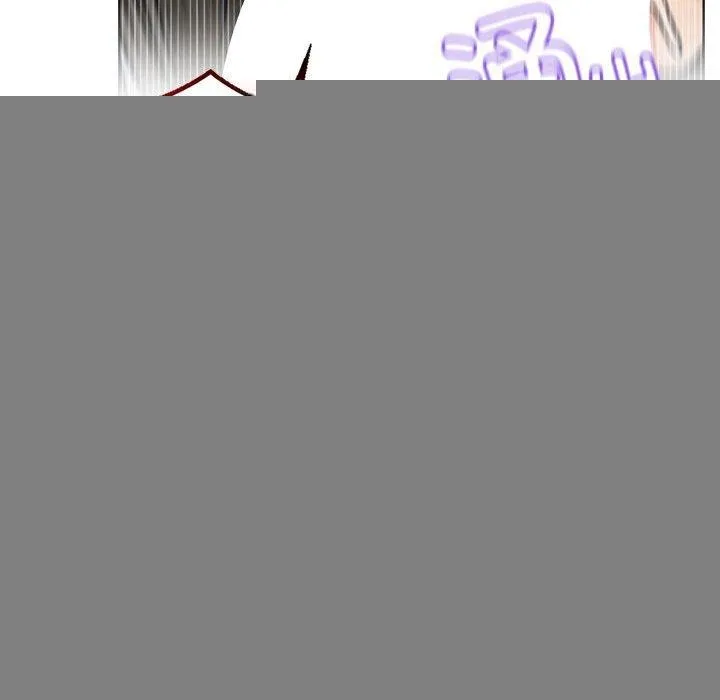 屋檐下的光 第67話 第135页