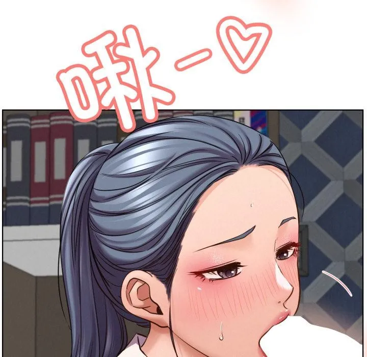 屋檐下的光 第98話 第50页