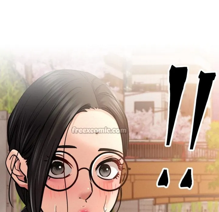 屋檐下的光 第98話 第140页