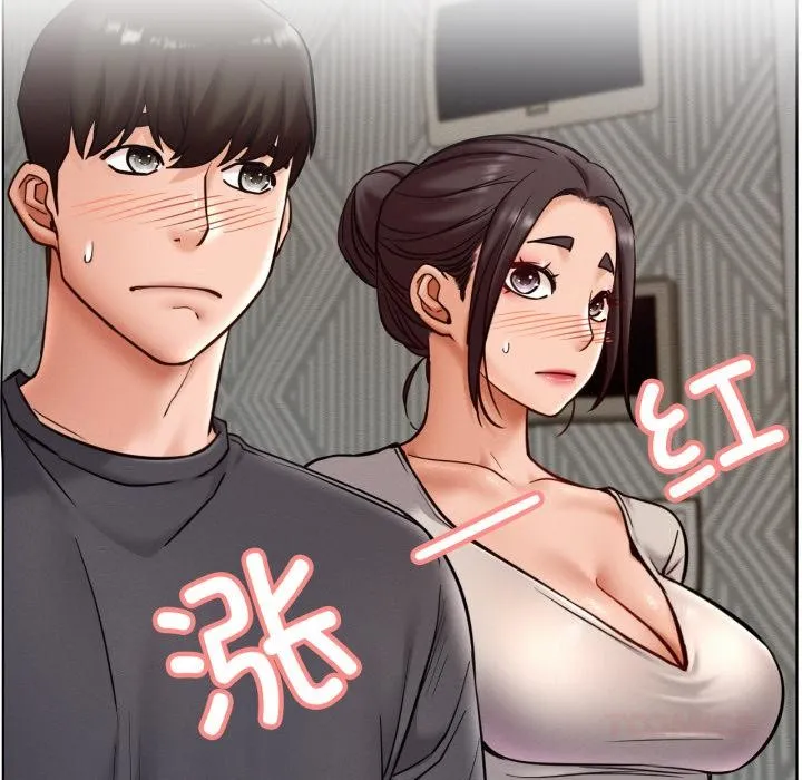 屋檐下的光 第98話 第86页