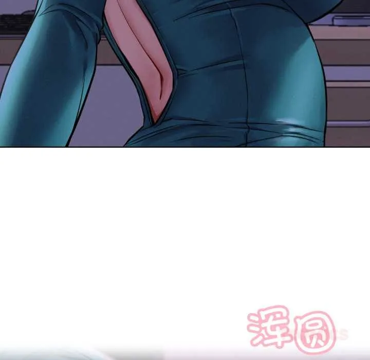 屋檐下的光 第94話 第134页