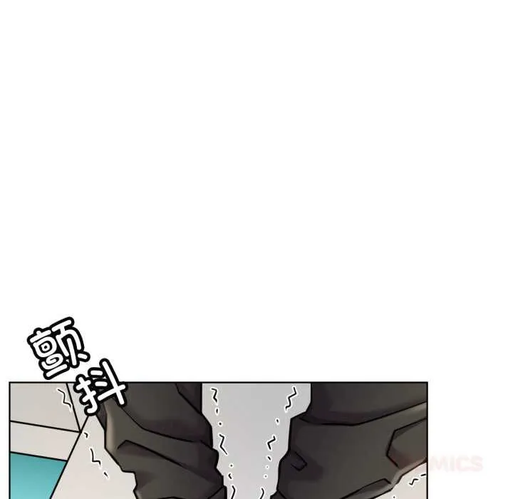 屋檐下的光 第94話 第92页